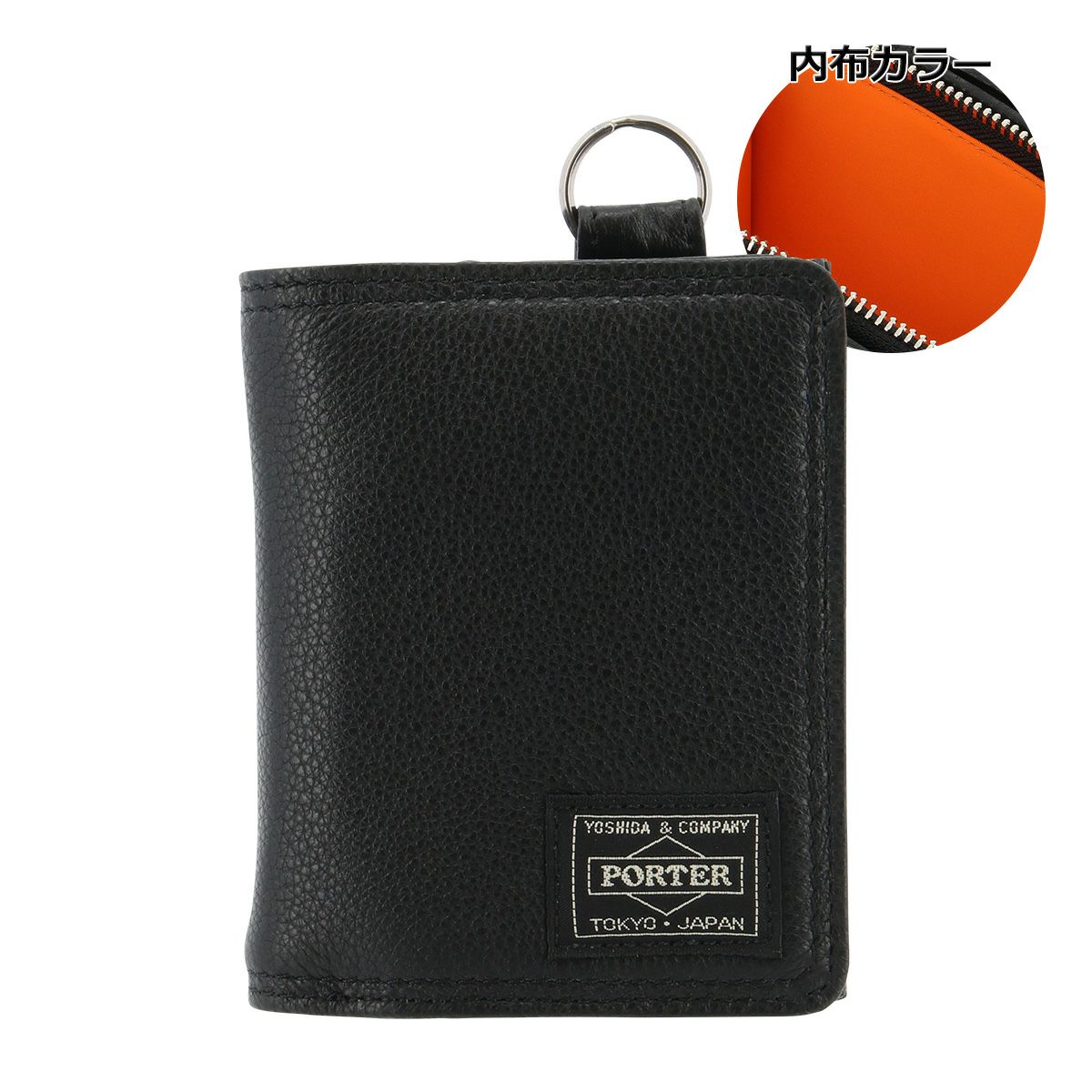 ポーター カーム ウォレット 041-03121 PORTER CALM 吉田カバン 日本製  