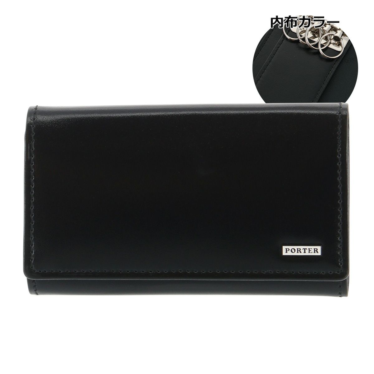 【10】ブラック