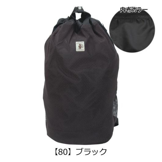 コブマスター バックパック X-PAC 16724000 COBMASTER ナップサック メンズ レディース | リュック | サックスバー  SAC'S BAR公式サイト