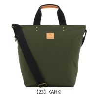 【23】KAHKI