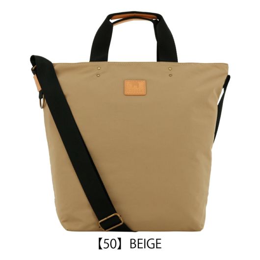 【50】BEIGE