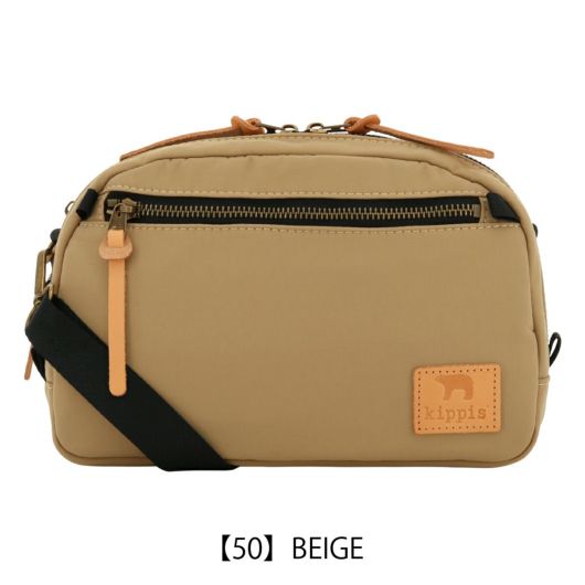 【50】BEIGE