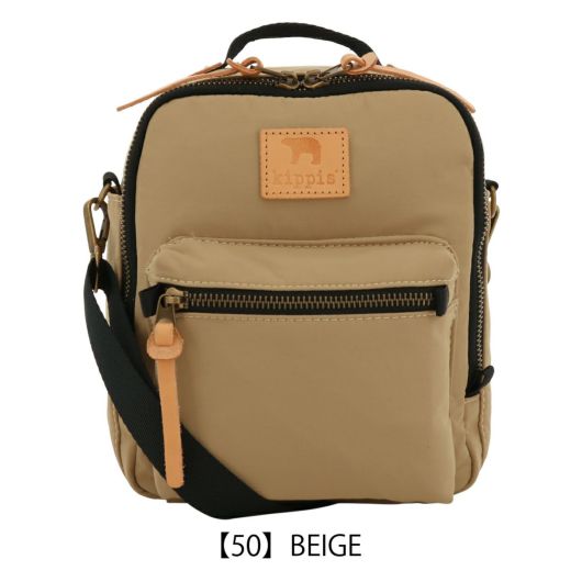 【50】BEIGE