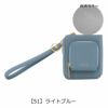 【51】ライトブルー