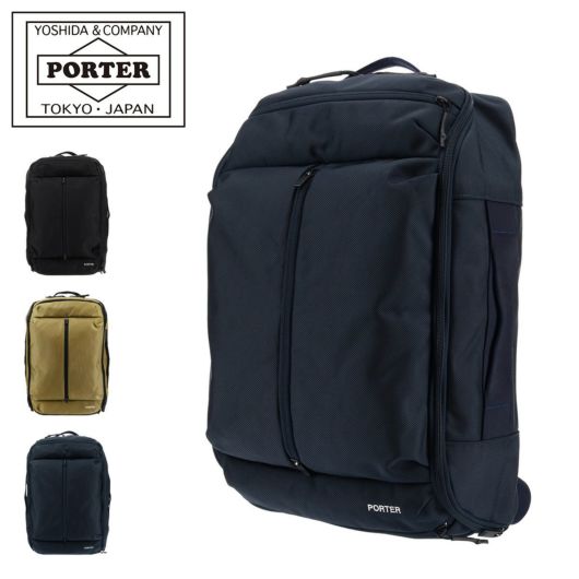 PORTER UPSIDE 3WAY OVERNIGHT BRIEFCASE L