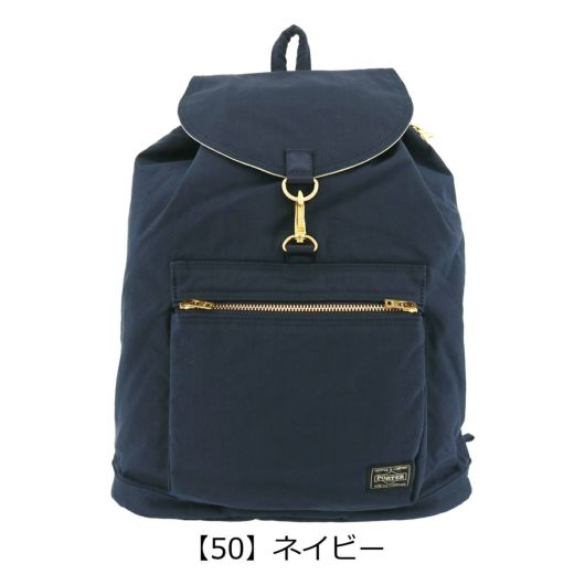 ポーター ドラフト リュックサック 656-06178 PORTER DRAFT 吉田