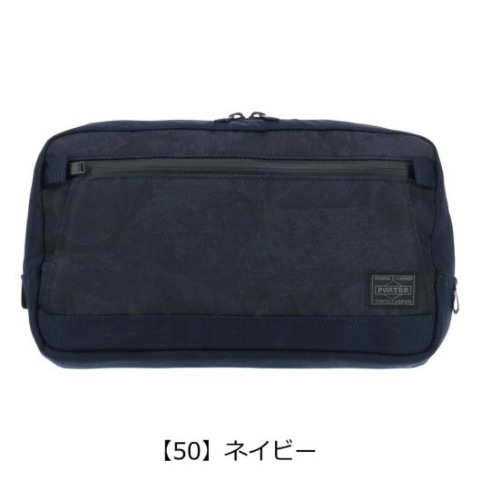 【50】ネイビー