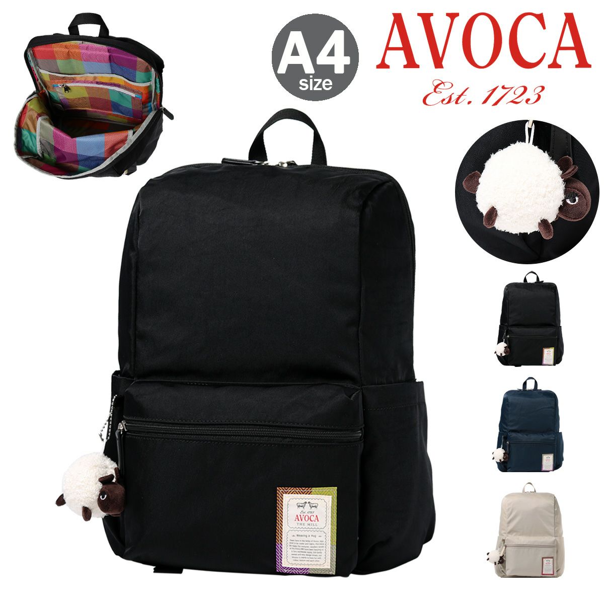 アヴォカ リュック 13L A4 レディース AC-001 AVOCA 軽量 リュック