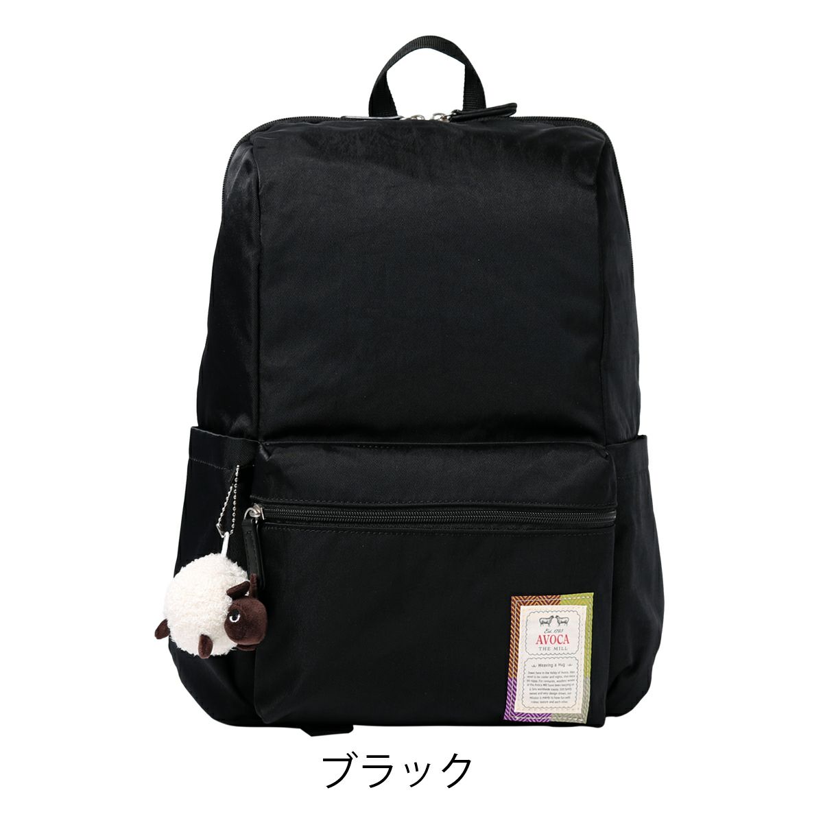 ブラック