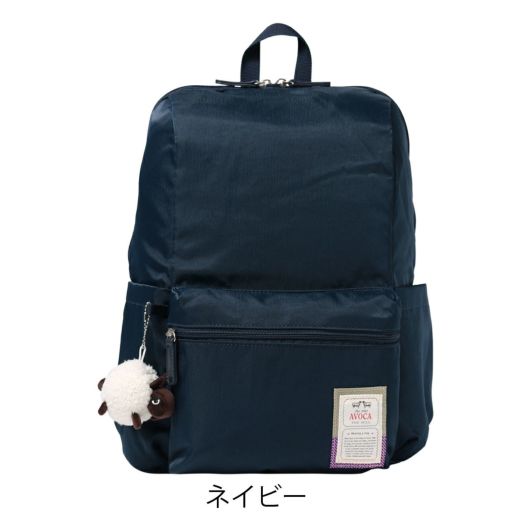 ネイビー