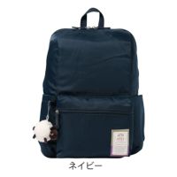 ネイビー
