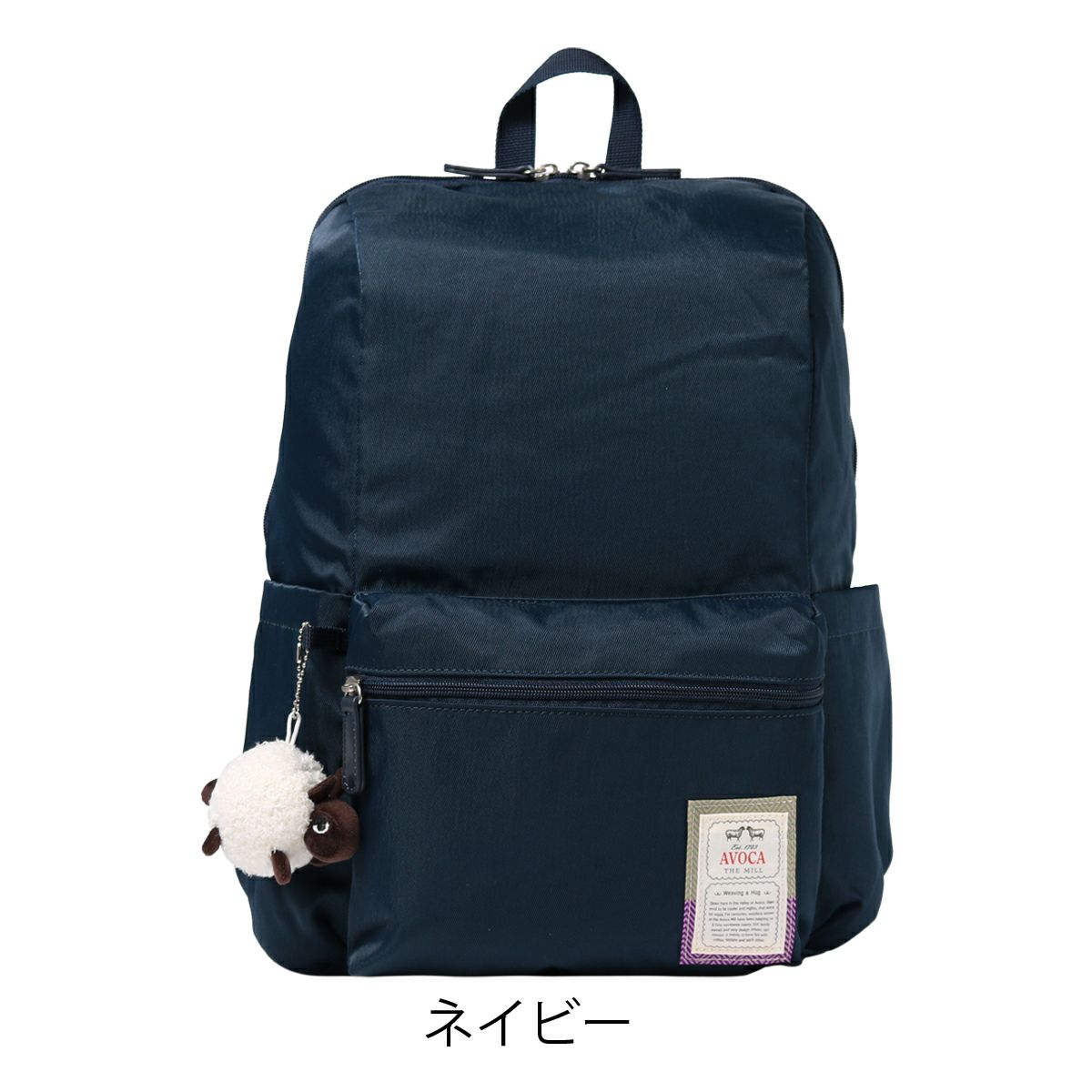ネイビー