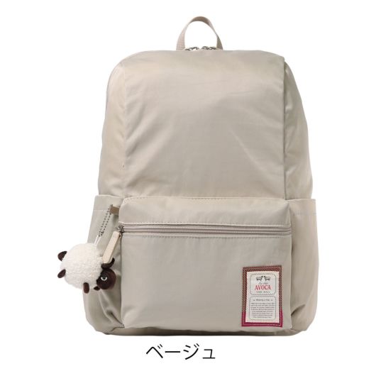 ベージュ