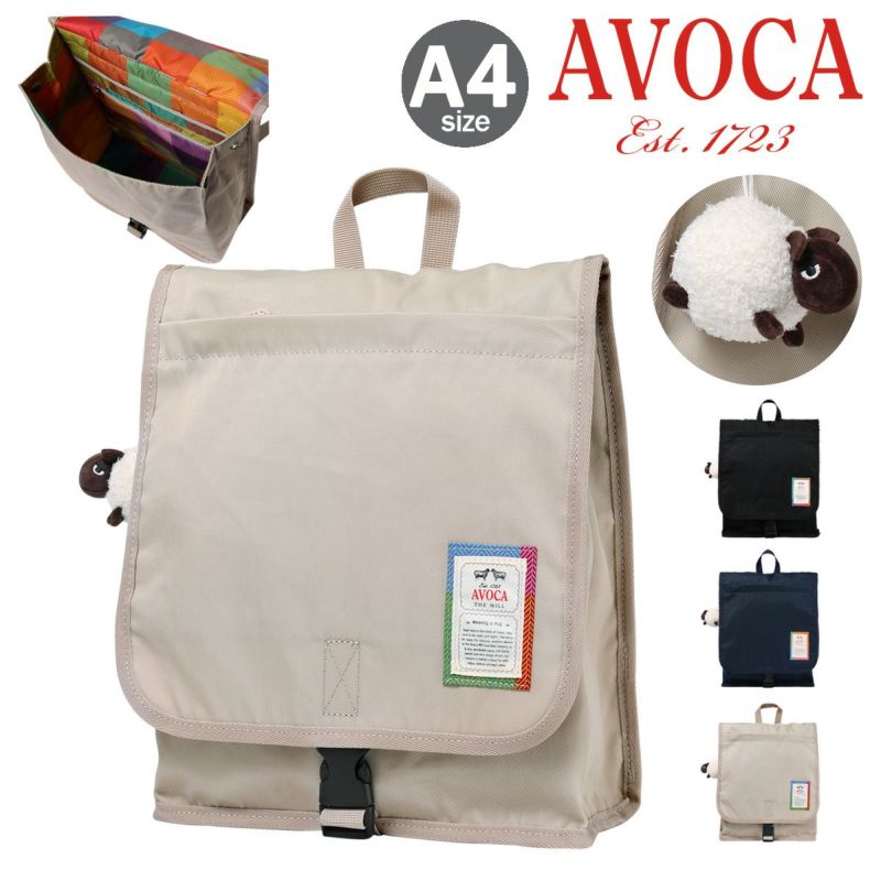 アヴォカ リュック 10L A4 レディース AC-002 AVOCA 軽量