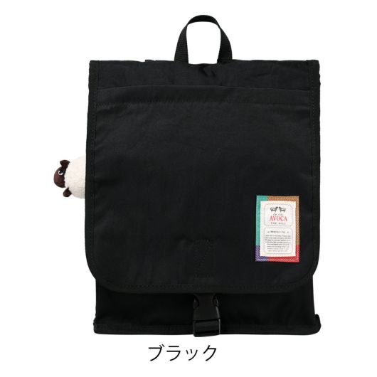 ブラック