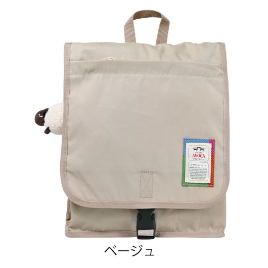 ベージュ