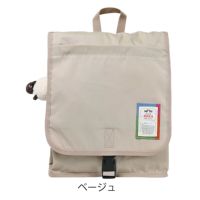 ベージュ