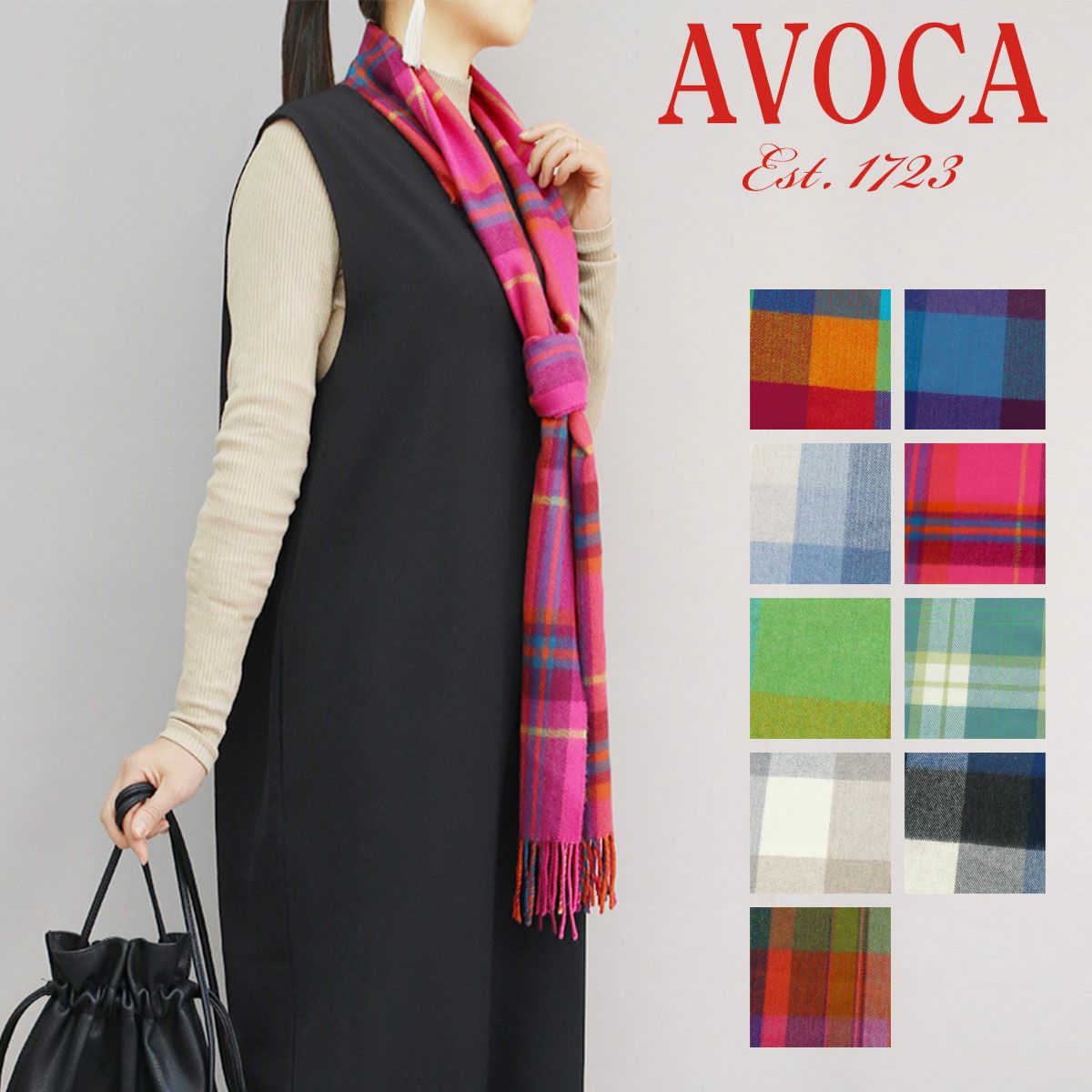 アヴォカ マフラー スカーフ MERINO SCARF レディース 手洗い可 AVOCA ストール 防寒 チェック メリノウール ウール | マフラー・ ストール | サックスバー SAC'S BAR公式サイト