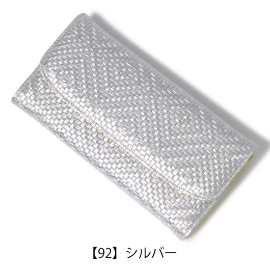  【92】シルバー