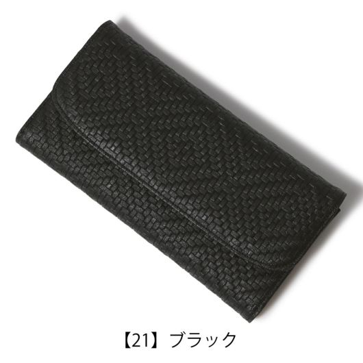  【21】ブラック