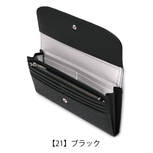  【21】ブラック