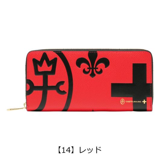 カステルバジャック 長財布 本革 レザー メンズ レディース