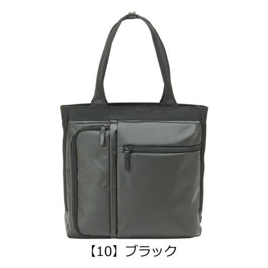 【10】ブラック