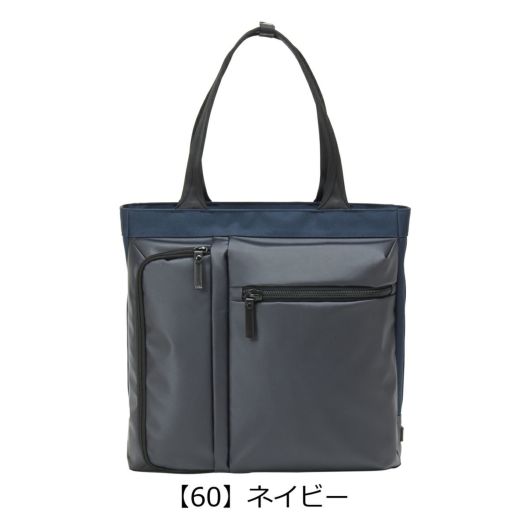 【60】ネイビー