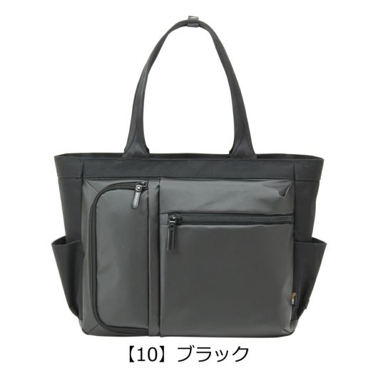 【10】ブラック