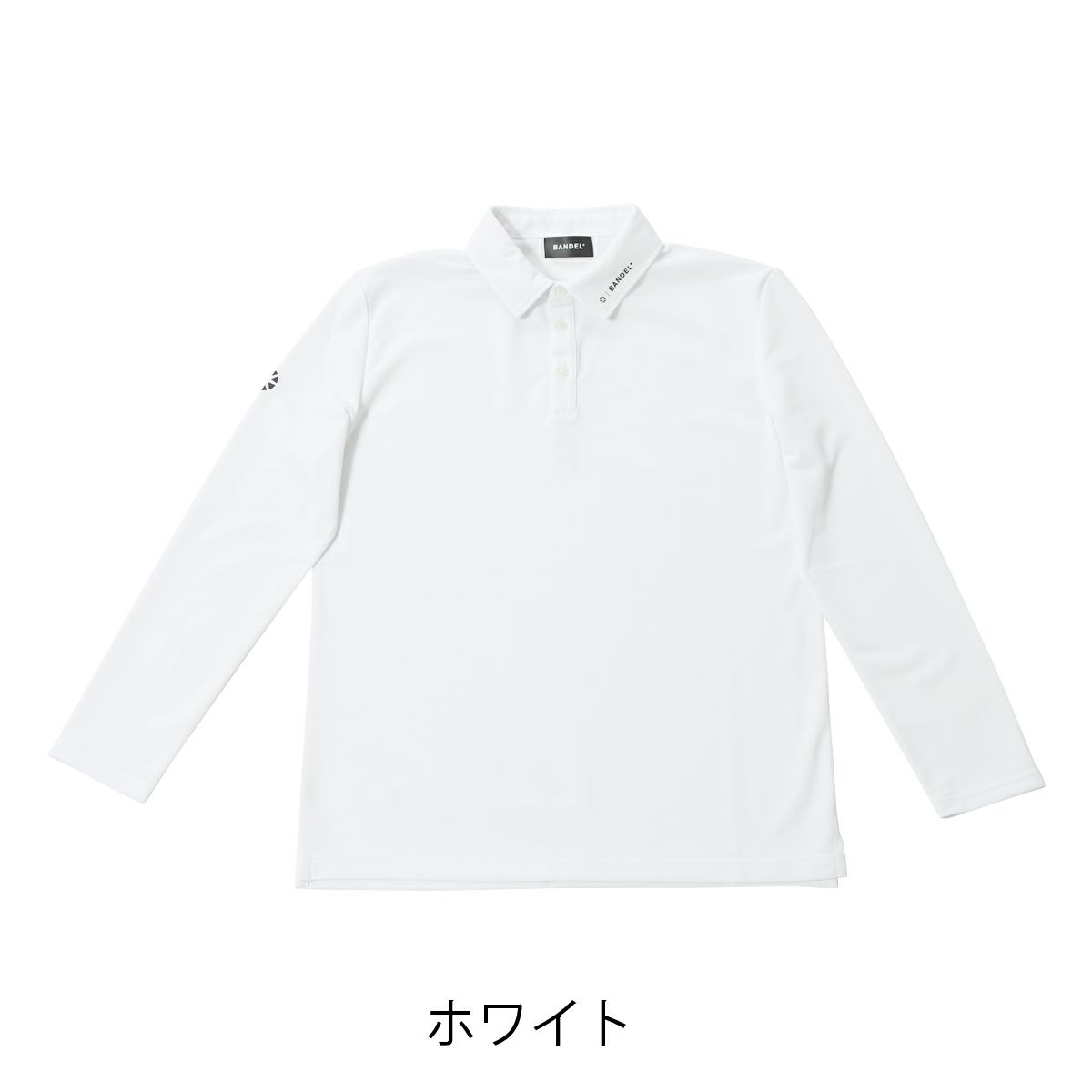 ホワイト