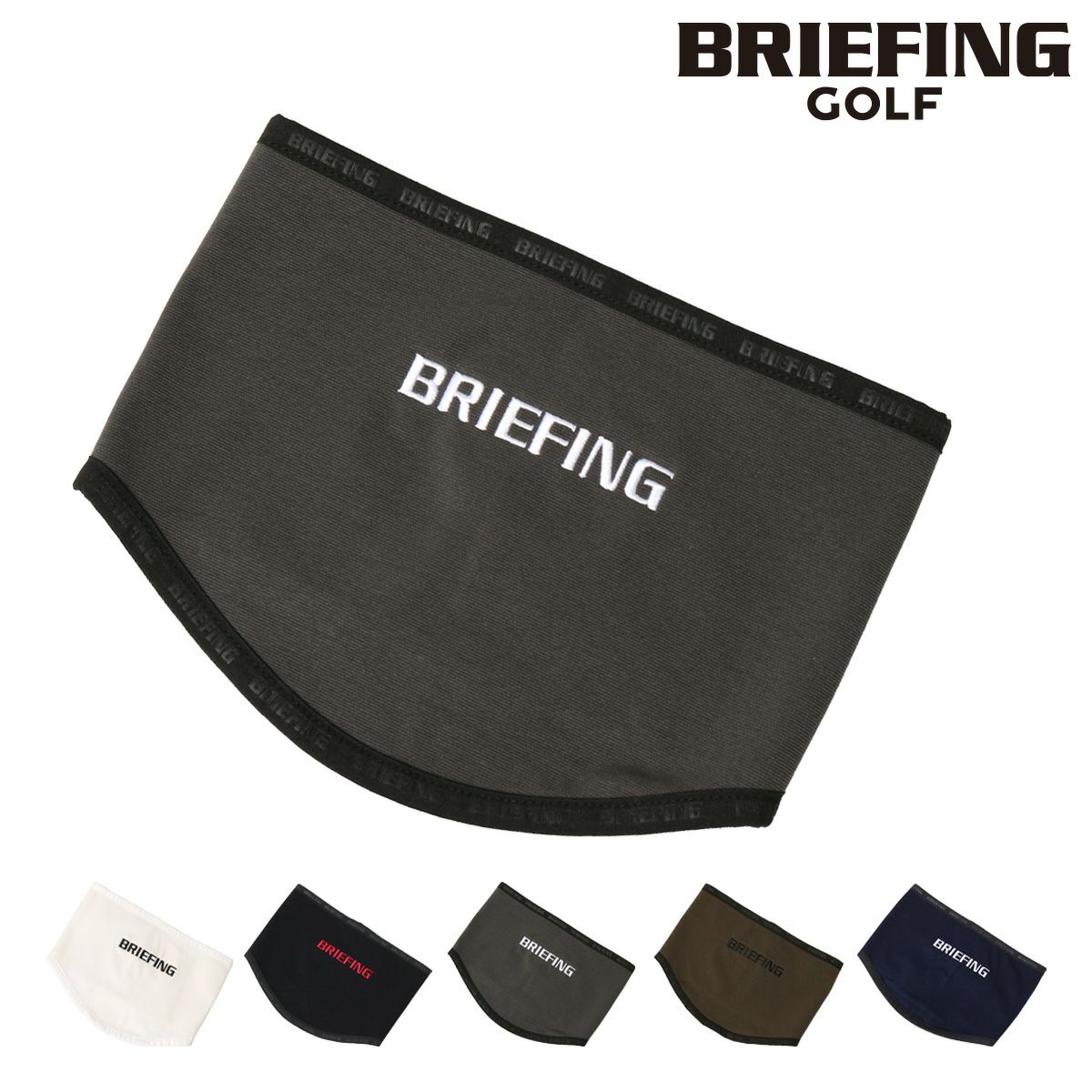 ファッション通販 スポーツ ブリーフィング HYBRID DOWN NECK WARMER