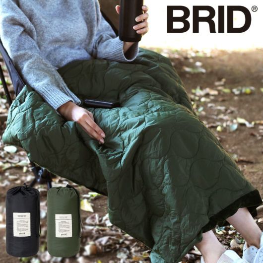 ブリッド ブランケット 電気 ひざ掛け 大判 モールディング 003351 <br>BRID usb キルト 保温 温度調節 洗濯可 防寒 電気 あったか 仕事 キャンプ アウトドア