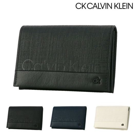 シーケー カルバンクライン 名刺入れ サントス メンズ832622 CK CALVIN