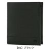【01】ブラック
