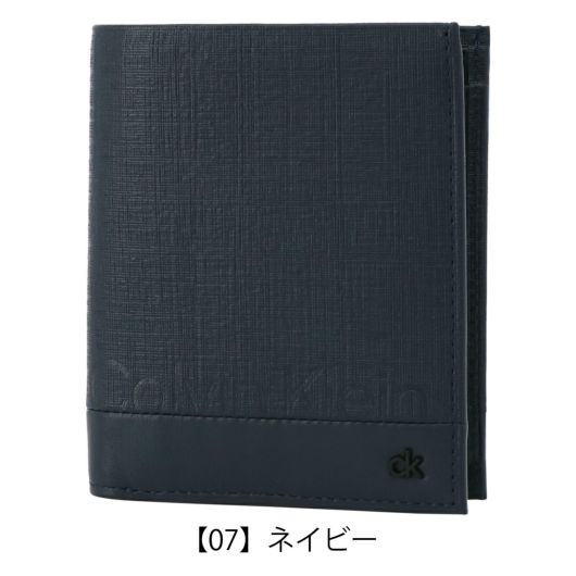 【07】ネイビー