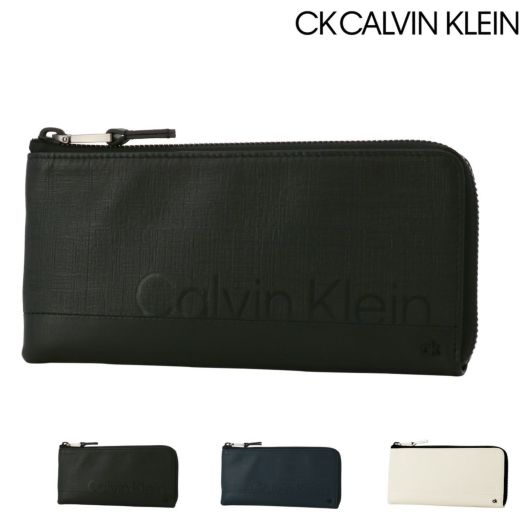 シーケー カルバンクライン 長財布 本革 薄型 薄い L字ファスナー 軽量 メンズ 836636 スフレ CK CALVIN KLEIN コンパクト  レザー 羊革 長財布 サックスバー SAC'S BAR公式サイト