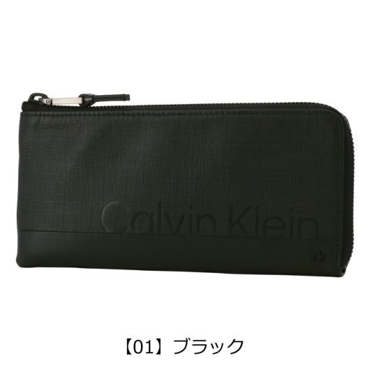 シーケー カルバンクライン 長財布 本革 薄型 薄い L字ファスナー 軽量 メンズ 836636 スフレ CK CALVIN KLEIN コンパクト  レザー 羊革 | 長財布 | サックスバー SAC'S BAR公式サイト