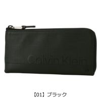 カルバンクライン　長財布　グレーメタリック Calvin Klein 財布 / カルバンクライン 型押しブランドロゴ 二