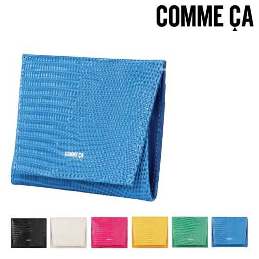 コムサ 小銭入れ 本革 レザー レザール レディース <br>0074683 COMME CA | コインケース 牛革