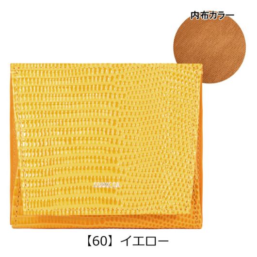 【60】イエロ－