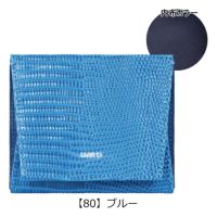 【80】ブルー