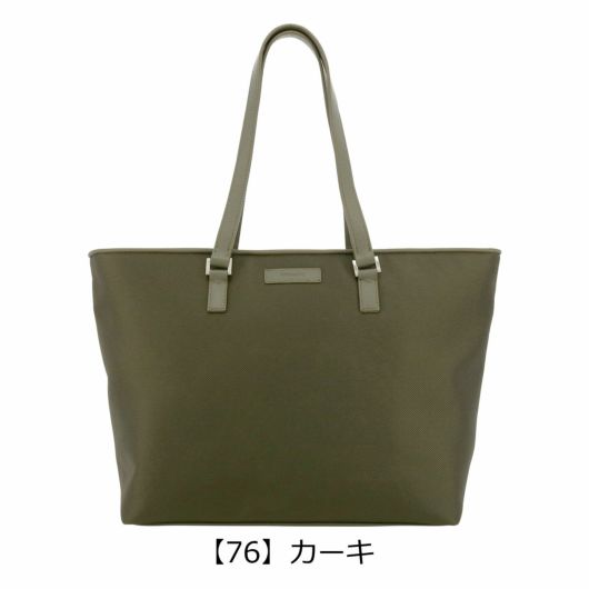 コムサメン トートバッグ A4 アルミュール メンズ 7100 COMME CA