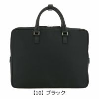 コムサメン ブリーフケース A4 アルミュール メンズ 7101 COMME