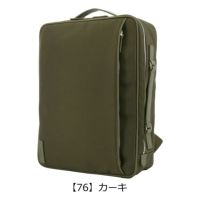 【76】カーキ