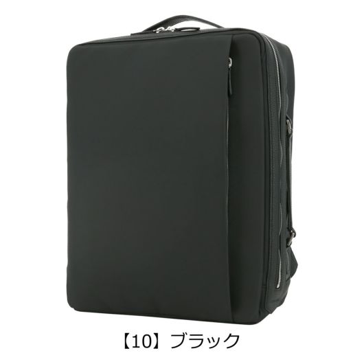 【10】ブラック