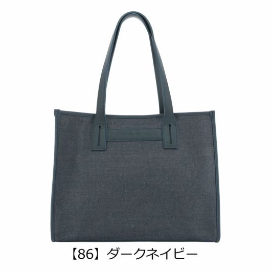 スクエア トートバッグ（07-59XI01-204）｜COMME CA MEN（コムサ
