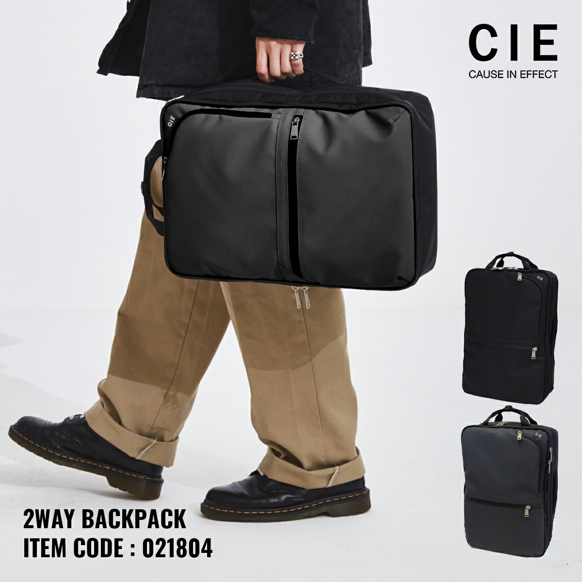 CIE リュック VARIOUS 2WAYBACKPACK S メンズ レディース