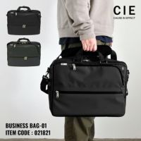 廃番/レア【シー】CIE 2wayトートバッグ ブリーフケース 通勤ビジネス通学 楽天市場】【最大54倍｜7/20限定】CIE シー ヴァリアス トート