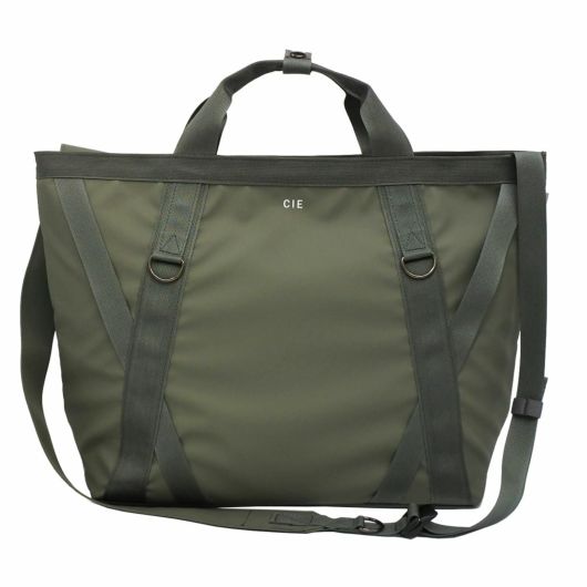 【65】オリーブ