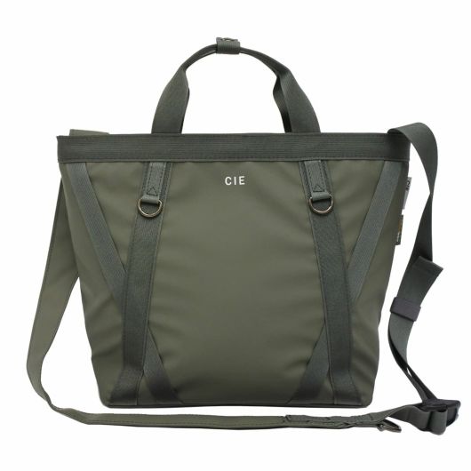 【65】オリーブ